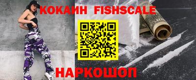 винт Лесосибирск