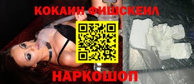 бутират Ликино-Дулёво