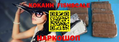 бутират Ликино-Дулёво