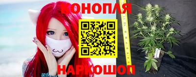 бутират Ликино-Дулёво