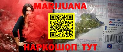 винт Лесосибирск