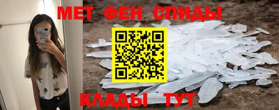 винт Лесосибирск