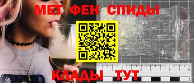 бутират Ликино-Дулёво